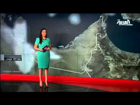 الضباب سيحل ضيفًا على عدة مناطق