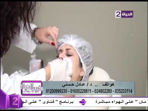 شاهد تقنيات جديدة مستخدمة في تحديد شكل الوجه