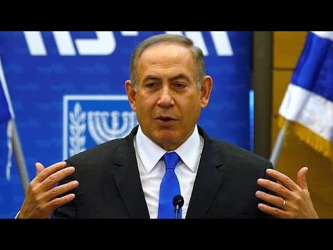 شخصيات سياسية إسرائيلية تخضع للتحقيق