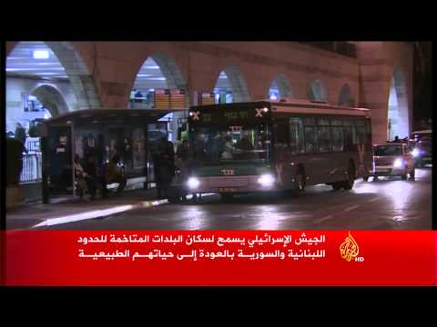 أصوات إسرائيلية تنادي بالرد على حزب الله