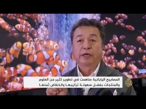 شاهد اليابان تحتفل بمصابيحها التي أضاءت العالم