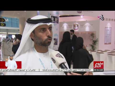 شاهد وزير الطاقة الإماراتي يعلن التزام الدول بحصصها من النفط