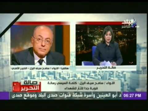 خبير عسكري يحلل خطاب الرئيس السيسي