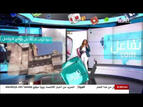 دعوة الأئمة الجزائريين لدخول عالم التواصل الاجتماعي