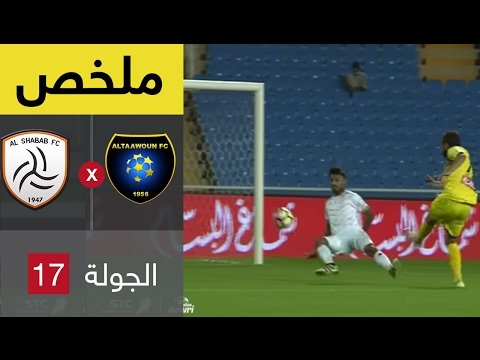 في إطار منافسات دوري جميل