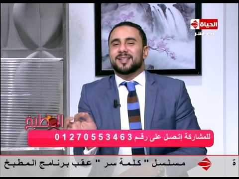 بالفيديو تعرف على العوامل المساعدة في الرجيم الصحي